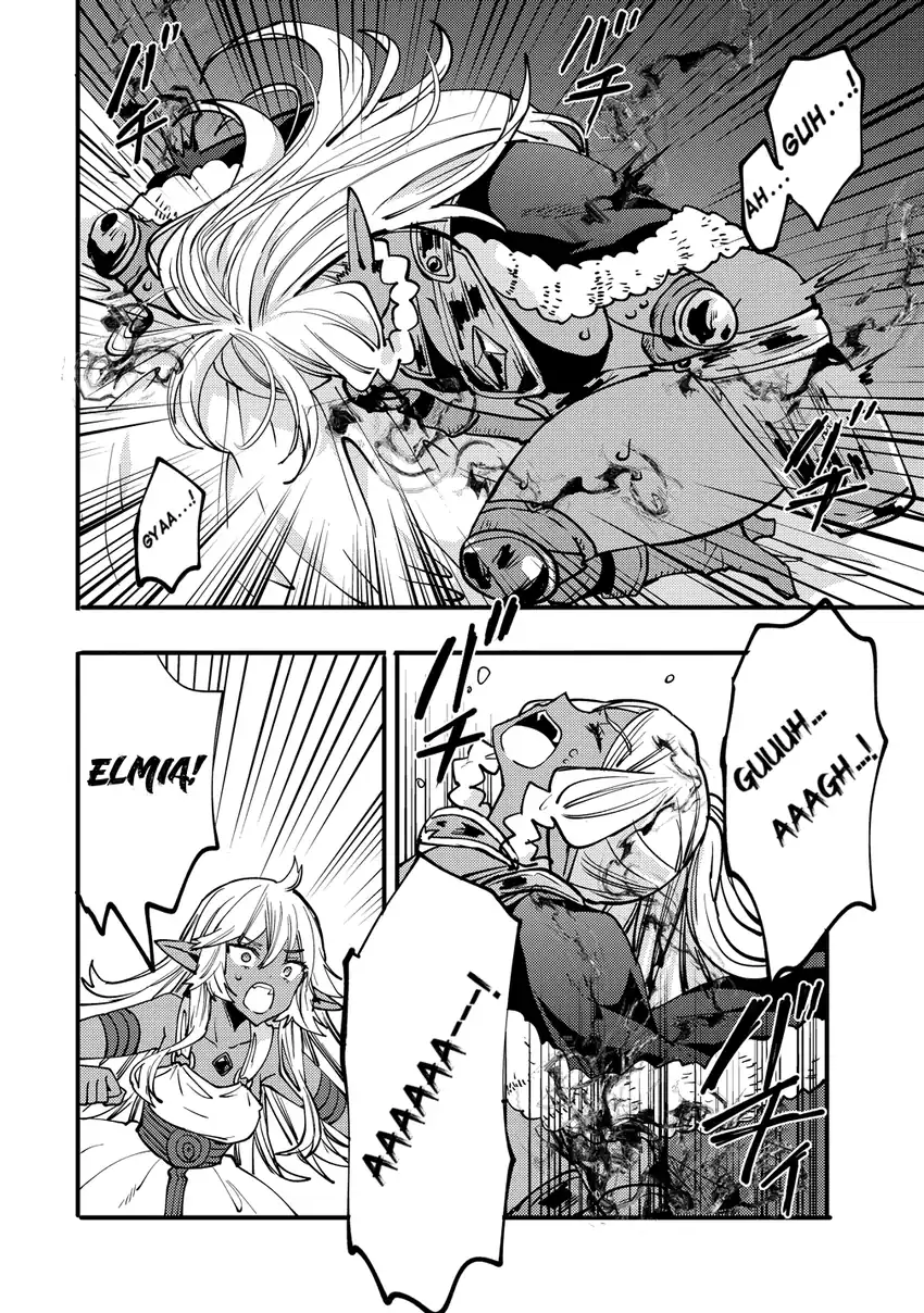 Saikyou Saiaku no Ura Boss, Tenseisha to Tomo ni Hametsu Flag Kaihi wo Mezasu Chapter 9 Gambar 22