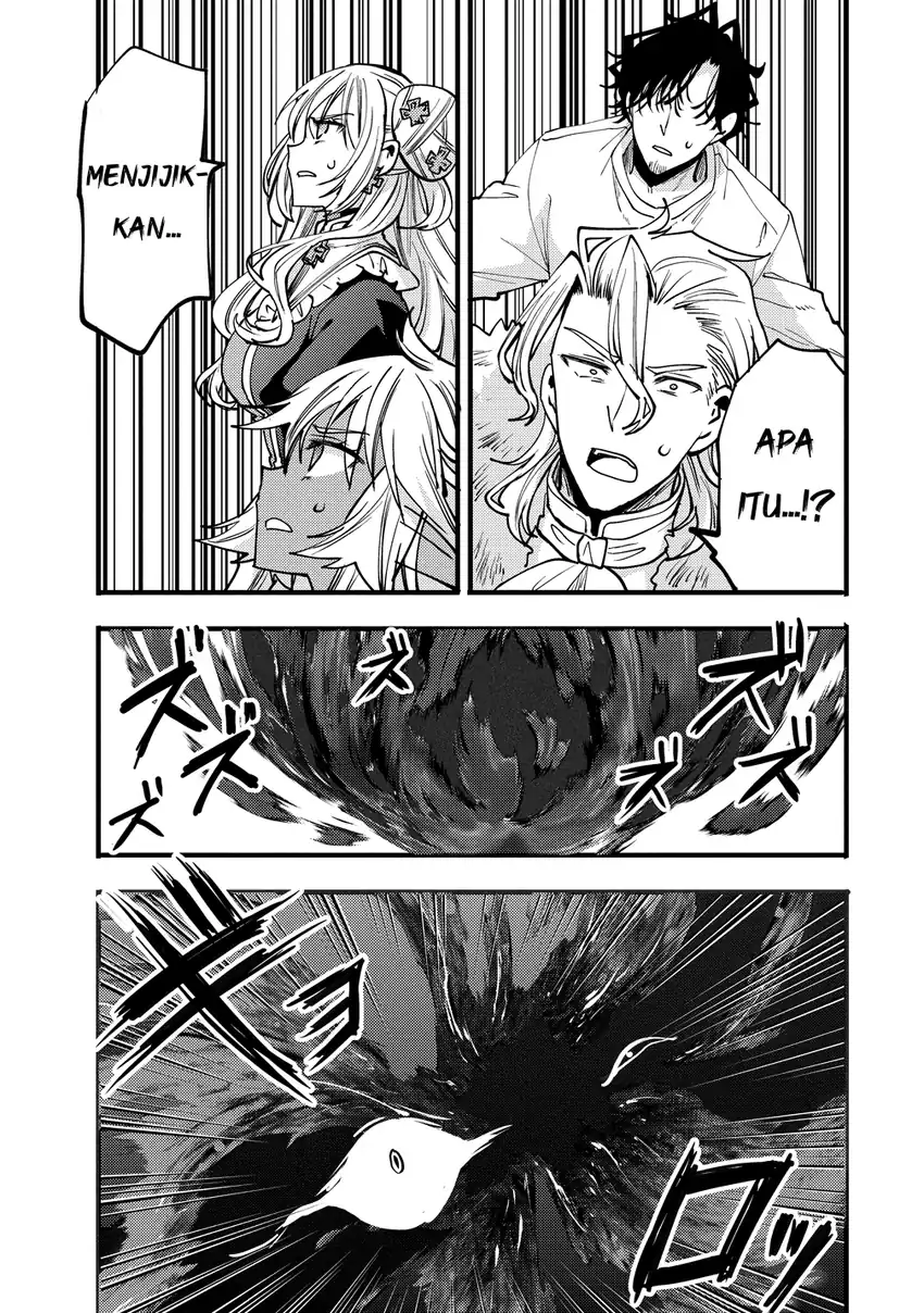 Saikyou Saiaku no Ura Boss, Tenseisha to Tomo ni Hametsu Flag Kaihi wo Mezasu Chapter 9 Gambar 35