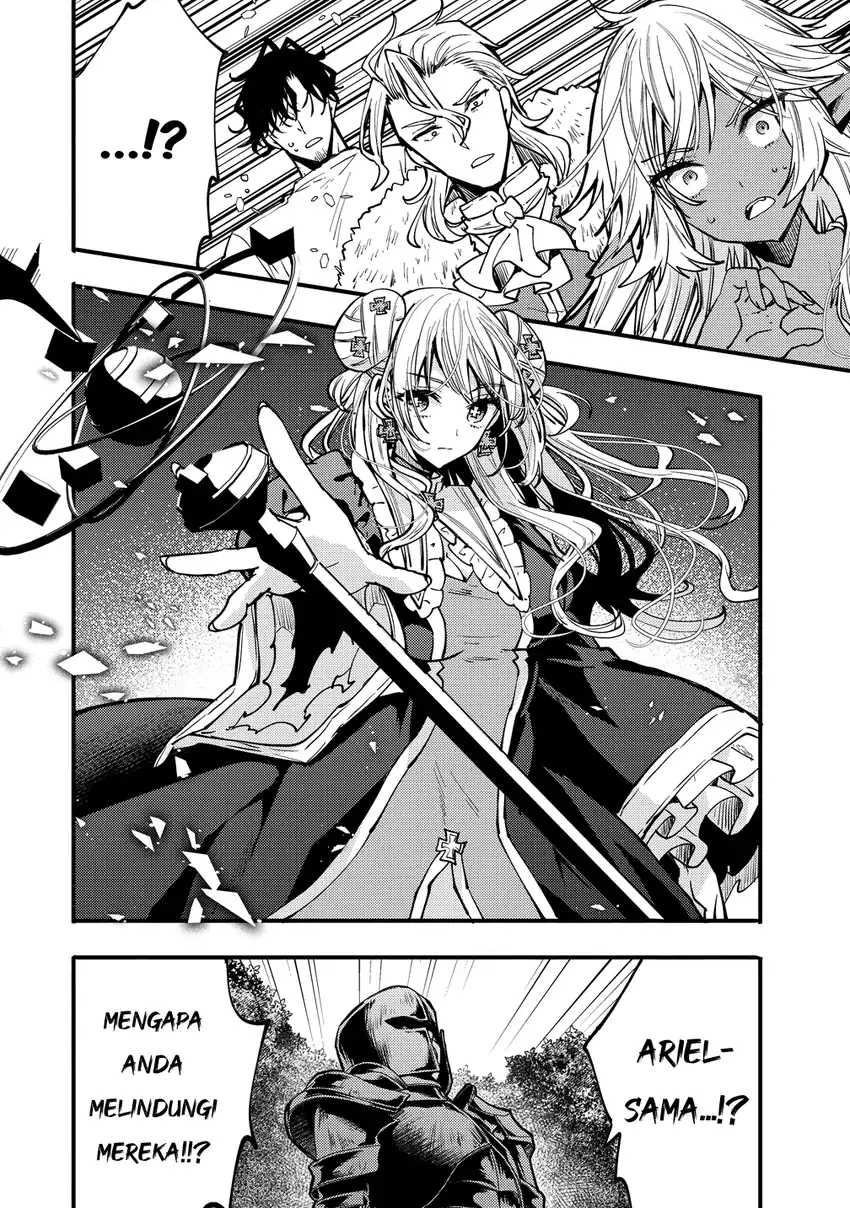 Saikyou Saiaku no Ura Boss, Tenseisha to Tomo ni Hametsu Flag Kaihi wo Mezasu Chapter 9 Gambar 4