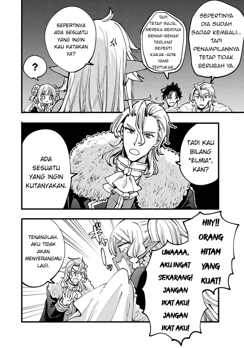 Saikyou Saiaku no Ura Boss, Tenseisha to Tomo ni Hametsu Flag Kaihi wo Mezasu Chapter 9 Gambar 40