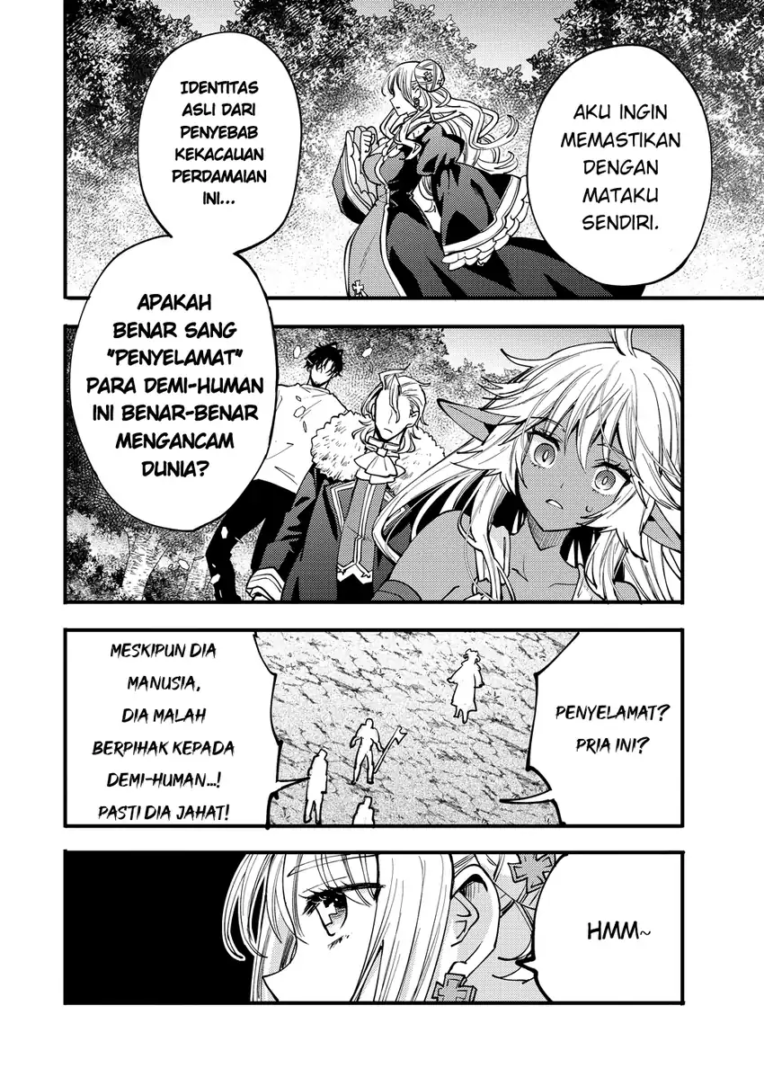 Saikyou Saiaku no Ura Boss, Tenseisha to Tomo ni Hametsu Flag Kaihi wo Mezasu Chapter 9 Gambar 6