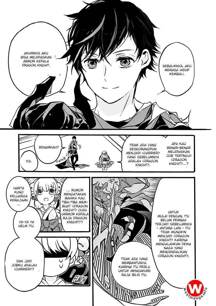 Saikyou Shoku (Ryukishi) Kara Shokyu Shoku (Hakobiya) Ni Nattano Ni Naze Ka Yushatachi Kara Tayoraretemasu Chapter 1 Gambar 11