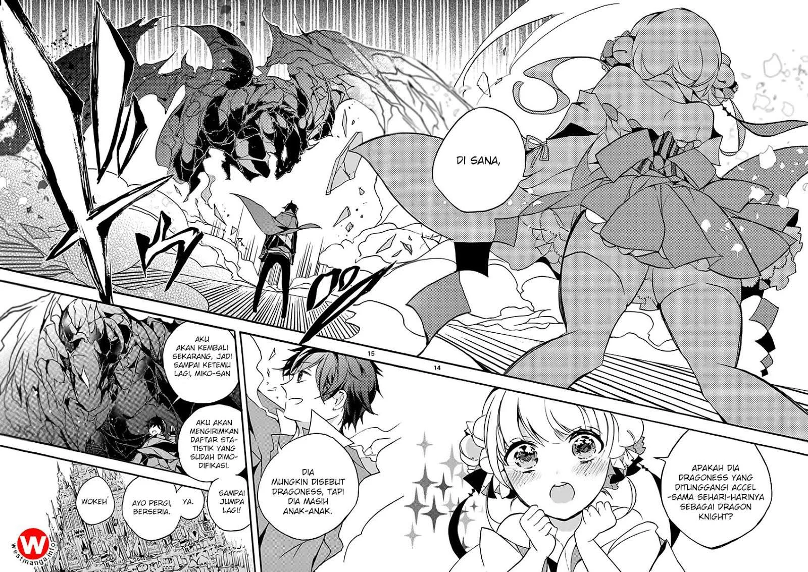 Saikyou Shoku (Ryukishi) Kara Shokyu Shoku (Hakobiya) Ni Nattano Ni Naze Ka Yushatachi Kara Tayoraretemasu Chapter 1 Gambar 18