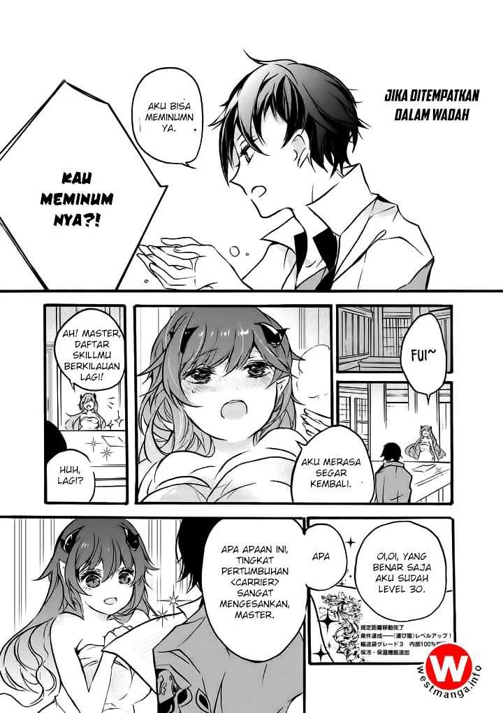 Saikyou Shoku (Ryukishi) Kara Shokyu Shoku (Hakobiya) Ni Nattano Ni Naze Ka Yushatachi Kara Tayoraretemasu Chapter 1 Gambar 30