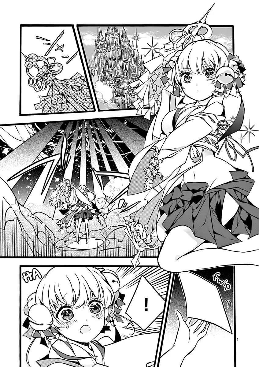 Saikyou Shoku (Ryukishi) Kara Shokyu Shoku (Hakobiya) Ni Nattano Ni Naze Ka Yushatachi Kara Tayoraretemasu Chapter 1 Gambar 5