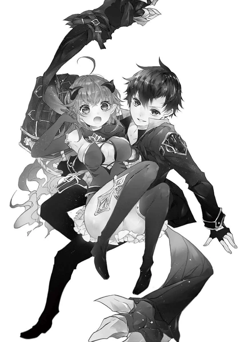 Saikyou Shoku (Ryukishi) Kara Shokyu Shoku (Hakobiya) Ni Nattano Ni Naze Ka Yushatachi Kara Tayoraretemasu Chapter 1 Gambar 9