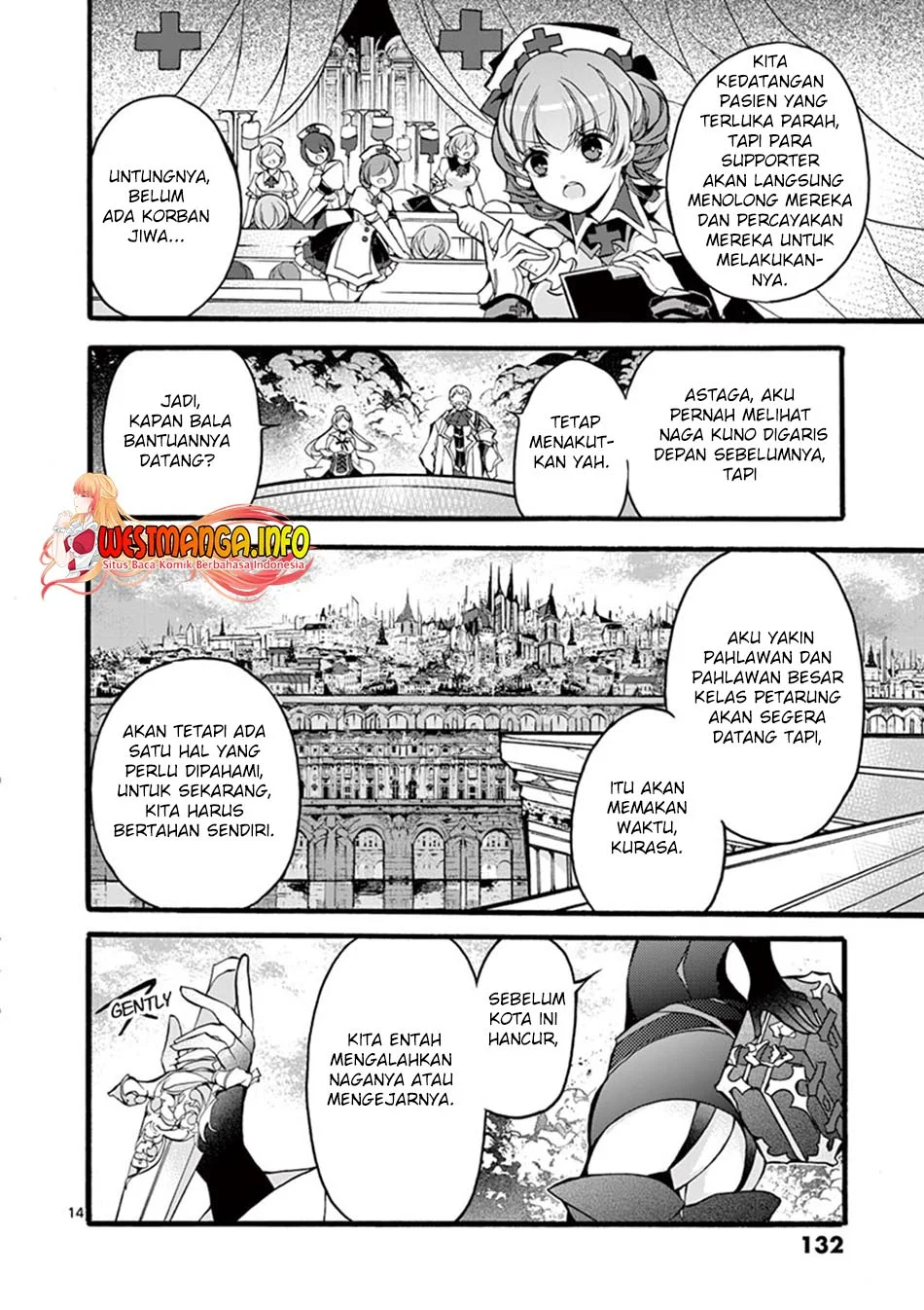 Saikyou Shoku (Ryukishi) Kara Shokyu Shoku (Hakobiya) Ni Nattano Ni Naze Ka Yushatachi Kara Tayoraretemasu Chapter 13 Gambar 16