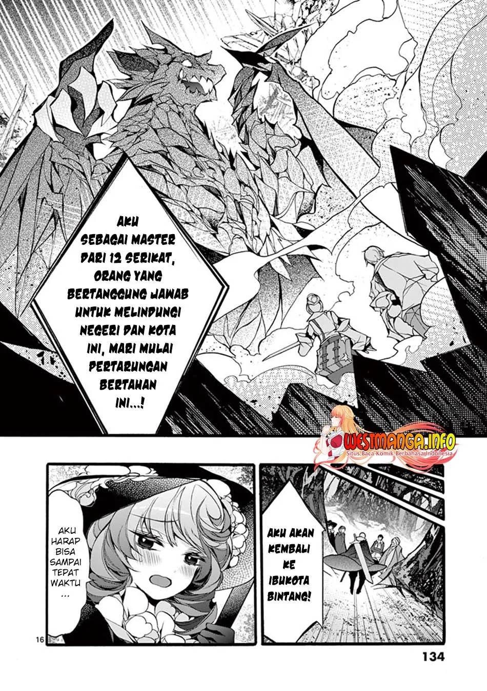 Saikyou Shoku (Ryukishi) Kara Shokyu Shoku (Hakobiya) Ni Nattano Ni Naze Ka Yushatachi Kara Tayoraretemasu Chapter 13 Gambar 18