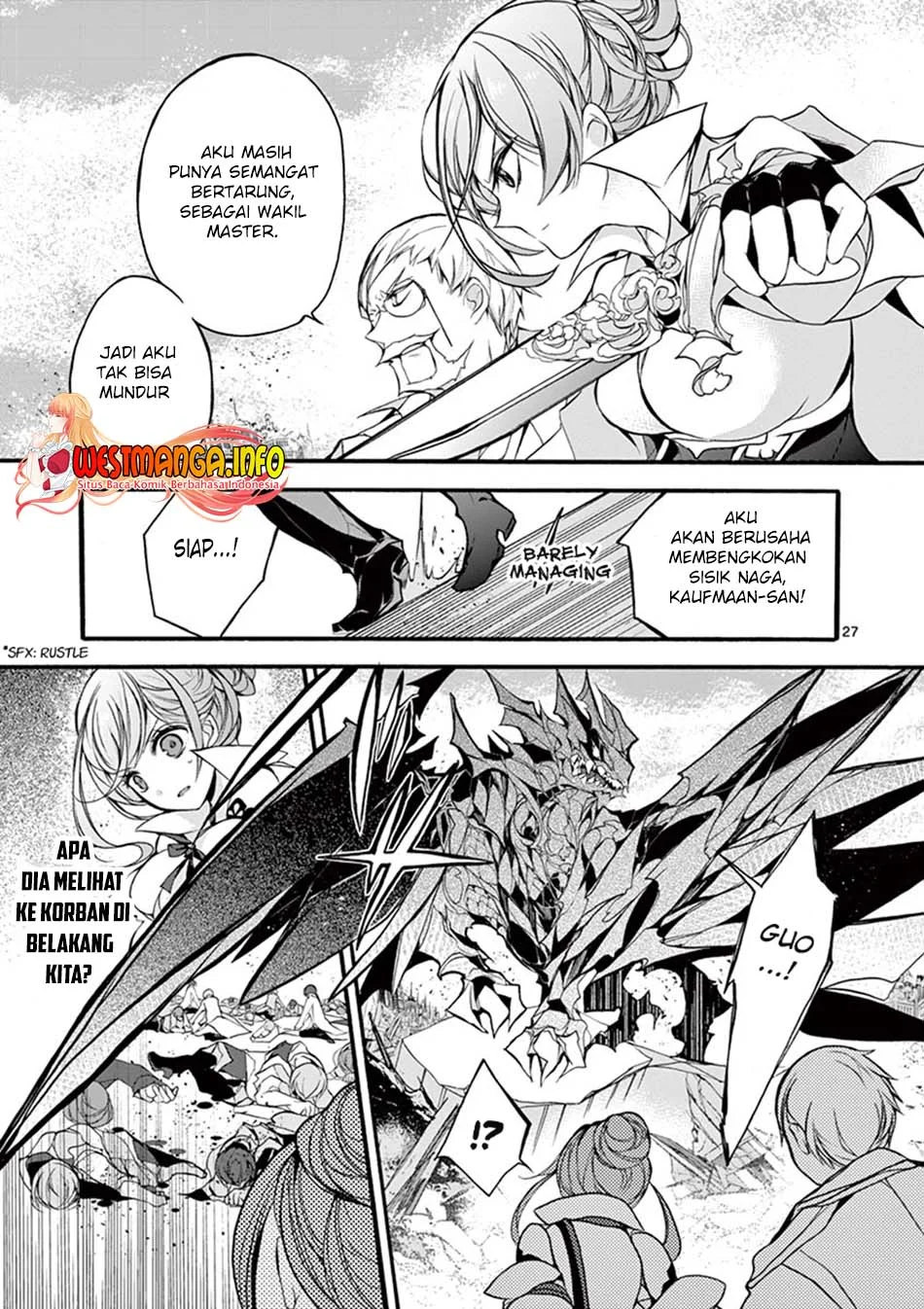 Saikyou Shoku (Ryukishi) Kara Shokyu Shoku (Hakobiya) Ni Nattano Ni Naze Ka Yushatachi Kara Tayoraretemasu Chapter 13 Gambar 28