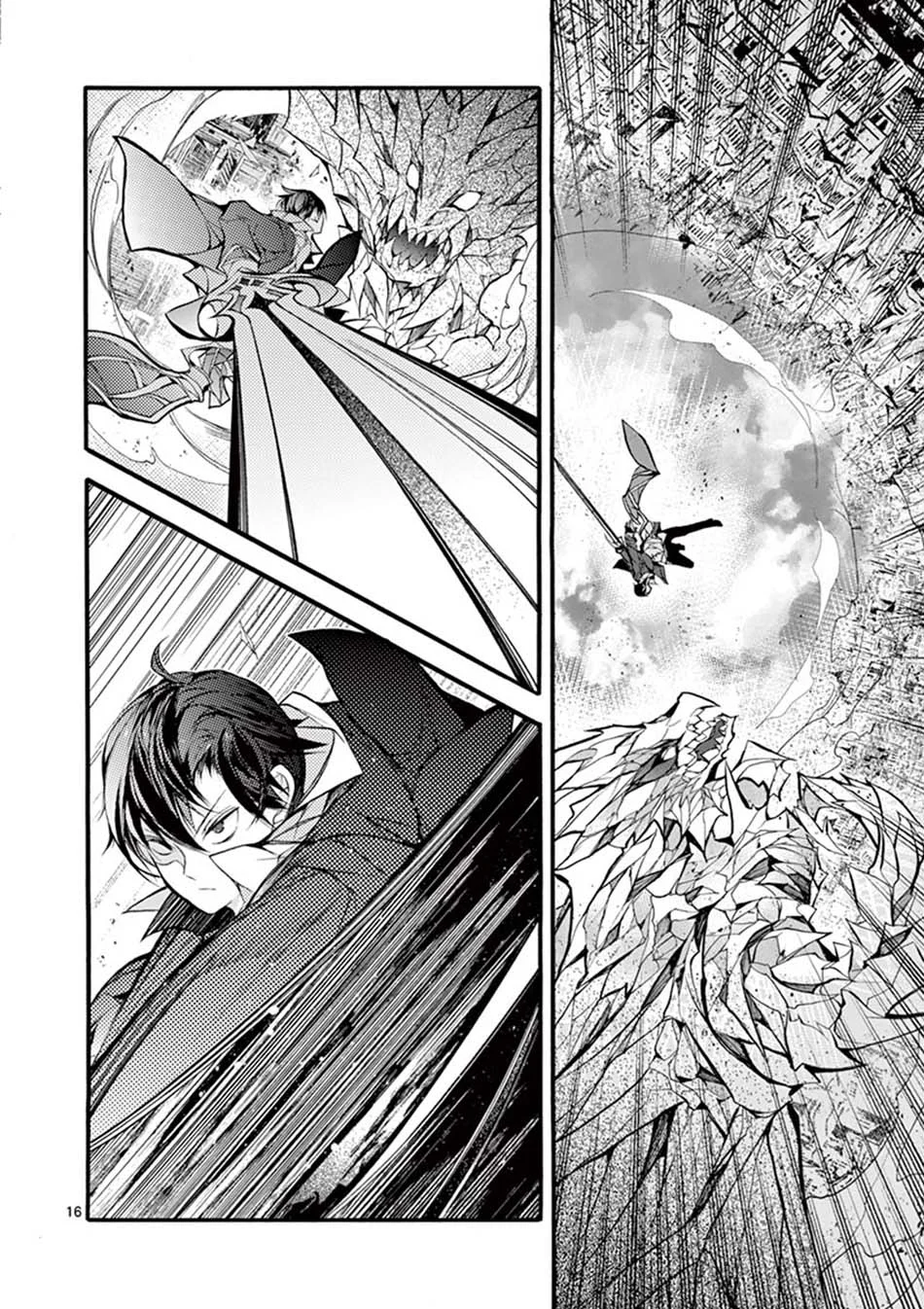 Saikyou Shoku (Ryukishi) Kara Shokyu Shoku (Hakobiya) Ni Nattano Ni Naze Ka Yushatachi Kara Tayoraretemasu Chapter 14 Gambar 20