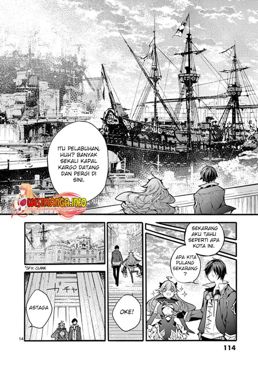 Saikyou Shoku (Ryukishi) Kara Shokyu Shoku (Hakobiya) Ni Nattano Ni Naze Ka Yushatachi Kara Tayoraretemasu Chapter 17 Gambar 17