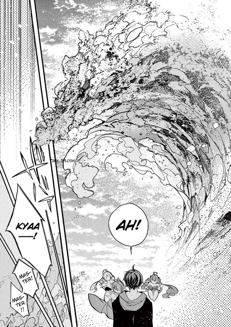 Saikyou Shoku (Ryukishi) Kara Shokyu Shoku (Hakobiya) Ni Nattano Ni Naze Ka Yushatachi Kara Tayoraretemasu Chapter 18 Gambar 20