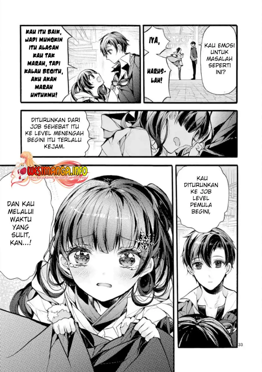 Saikyou Shoku (Ryukishi) Kara Shokyu Shoku (Hakobiya) Ni Nattano Ni Naze Ka Yushatachi Kara Tayoraretemasu Chapter 19 Gambar 30