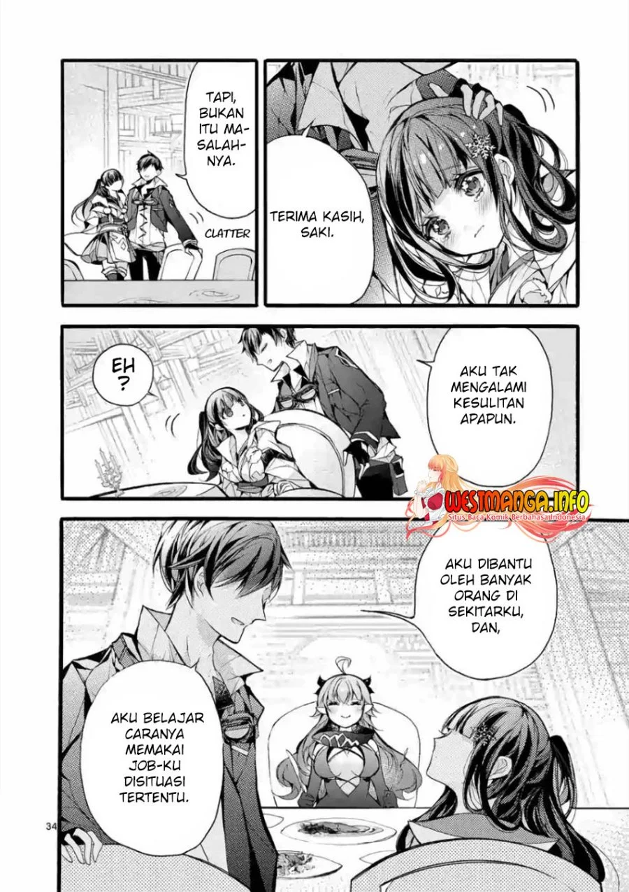 Saikyou Shoku (Ryukishi) Kara Shokyu Shoku (Hakobiya) Ni Nattano Ni Naze Ka Yushatachi Kara Tayoraretemasu Chapter 19 Gambar 31