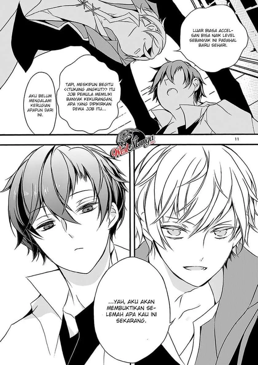 Saikyou Shoku (Ryukishi) Kara Shokyu Shoku (Hakobiya) Ni Nattano Ni Naze Ka Yushatachi Kara Tayoraretemasu Chapter 2 Gambar 13