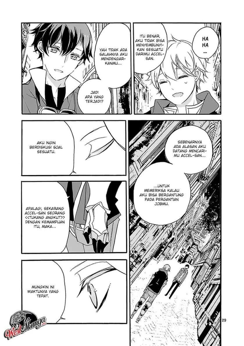 Saikyou Shoku (Ryukishi) Kara Shokyu Shoku (Hakobiya) Ni Nattano Ni Naze Ka Yushatachi Kara Tayoraretemasu Chapter 2 Gambar 31