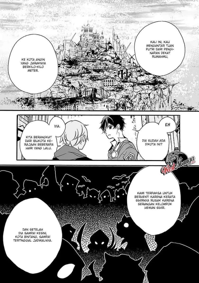 Saikyou Shoku (Ryukishi) Kara Shokyu Shoku (Hakobiya) Ni Nattano Ni Naze Ka Yushatachi Kara Tayoraretemasu Chapter 2 Gambar 34