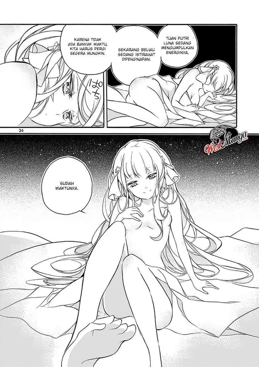 Saikyou Shoku (Ryukishi) Kara Shokyu Shoku (Hakobiya) Ni Nattano Ni Naze Ka Yushatachi Kara Tayoraretemasu Chapter 2 Gambar 35