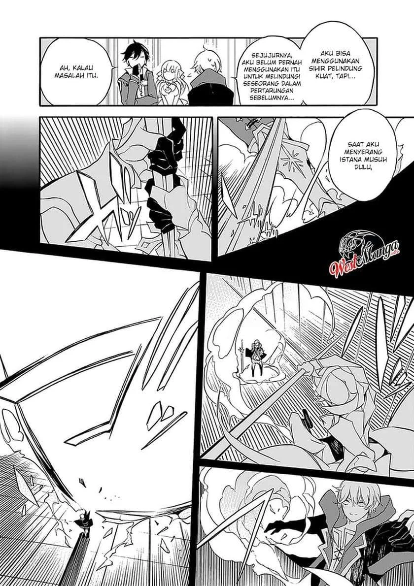 Saikyou Shoku (Ryukishi) Kara Shokyu Shoku (Hakobiya) Ni Nattano Ni Naze Ka Yushatachi Kara Tayoraretemasu Chapter 2 Gambar 41