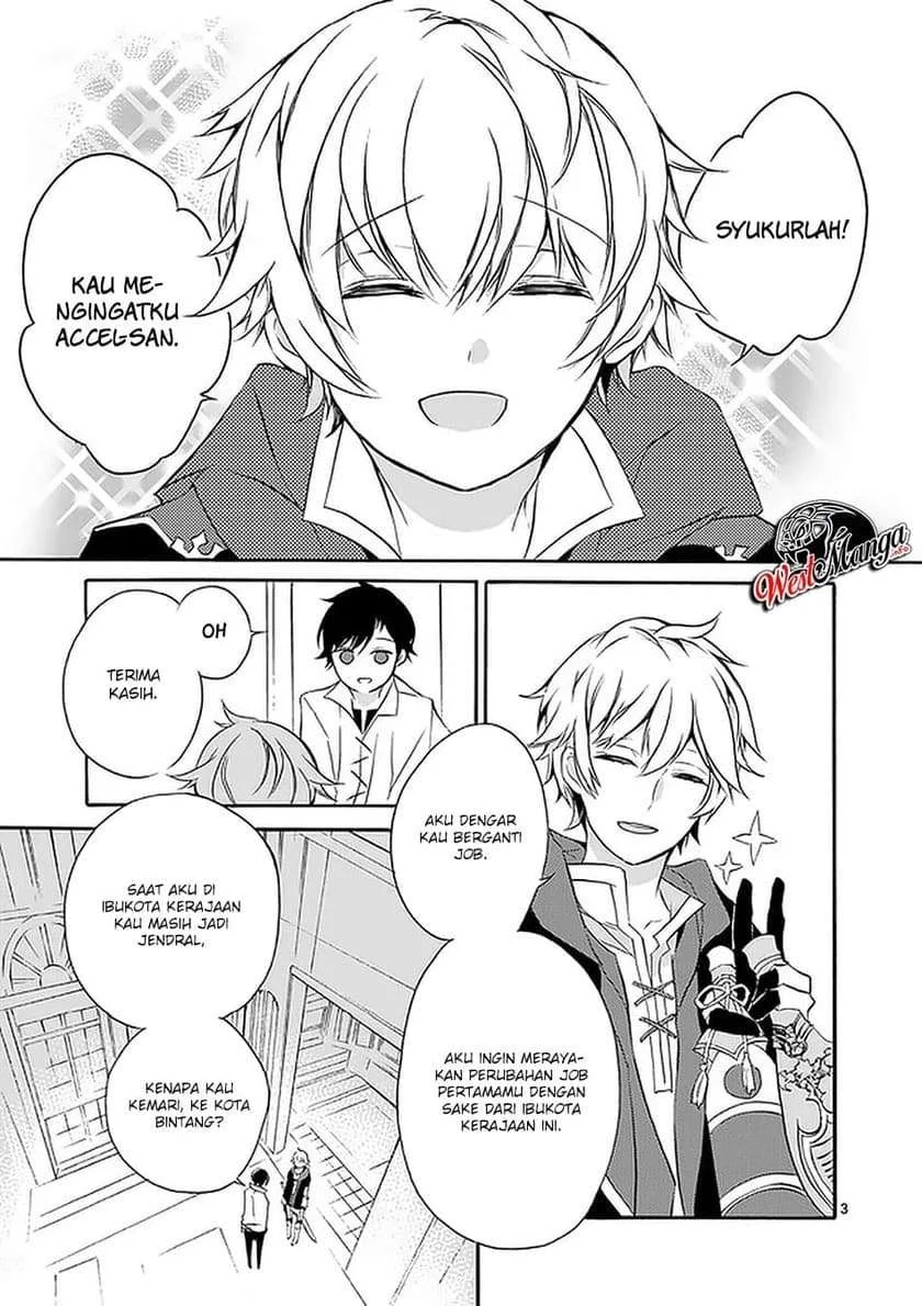 Saikyou Shoku (Ryukishi) Kara Shokyu Shoku (Hakobiya) Ni Nattano Ni Naze Ka Yushatachi Kara Tayoraretemasu Chapter 2 Gambar 5