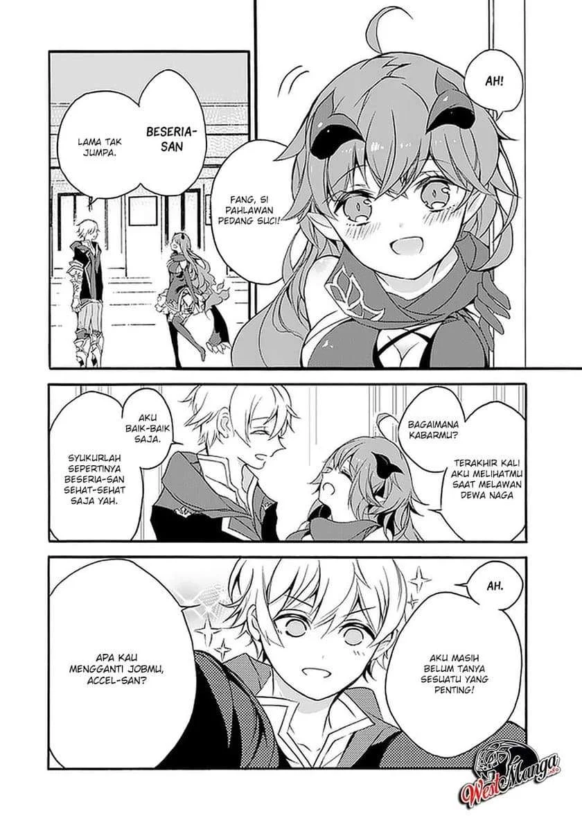 Saikyou Shoku (Ryukishi) Kara Shokyu Shoku (Hakobiya) Ni Nattano Ni Naze Ka Yushatachi Kara Tayoraretemasu Chapter 2 Gambar 7