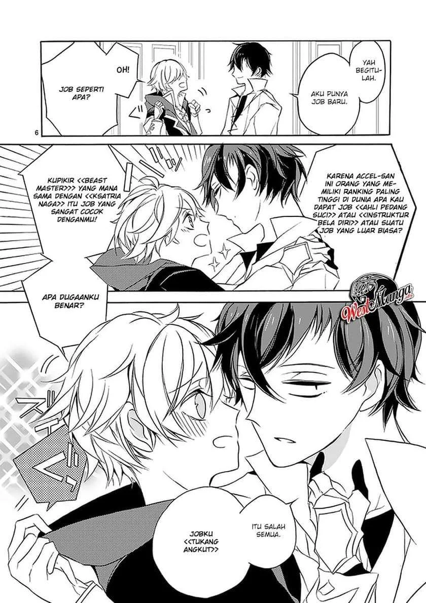 Saikyou Shoku (Ryukishi) Kara Shokyu Shoku (Hakobiya) Ni Nattano Ni Naze Ka Yushatachi Kara Tayoraretemasu Chapter 2 Gambar 8