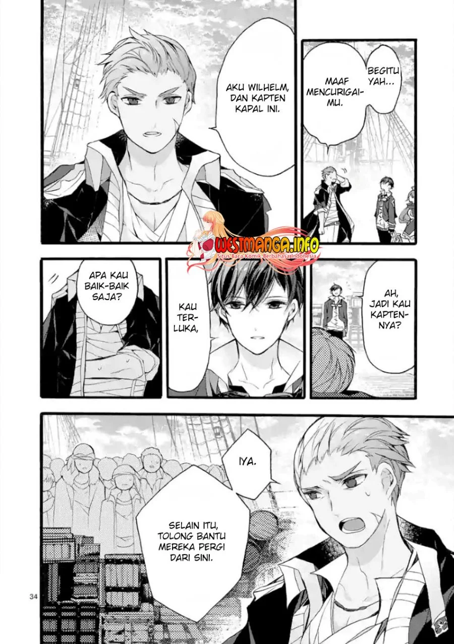 Saikyou Shoku (Ryukishi) Kara Shokyu Shoku (Hakobiya) Ni Nattano Ni Naze Ka Yushatachi Kara Tayoraretemasu Chapter 20 Gambar 34