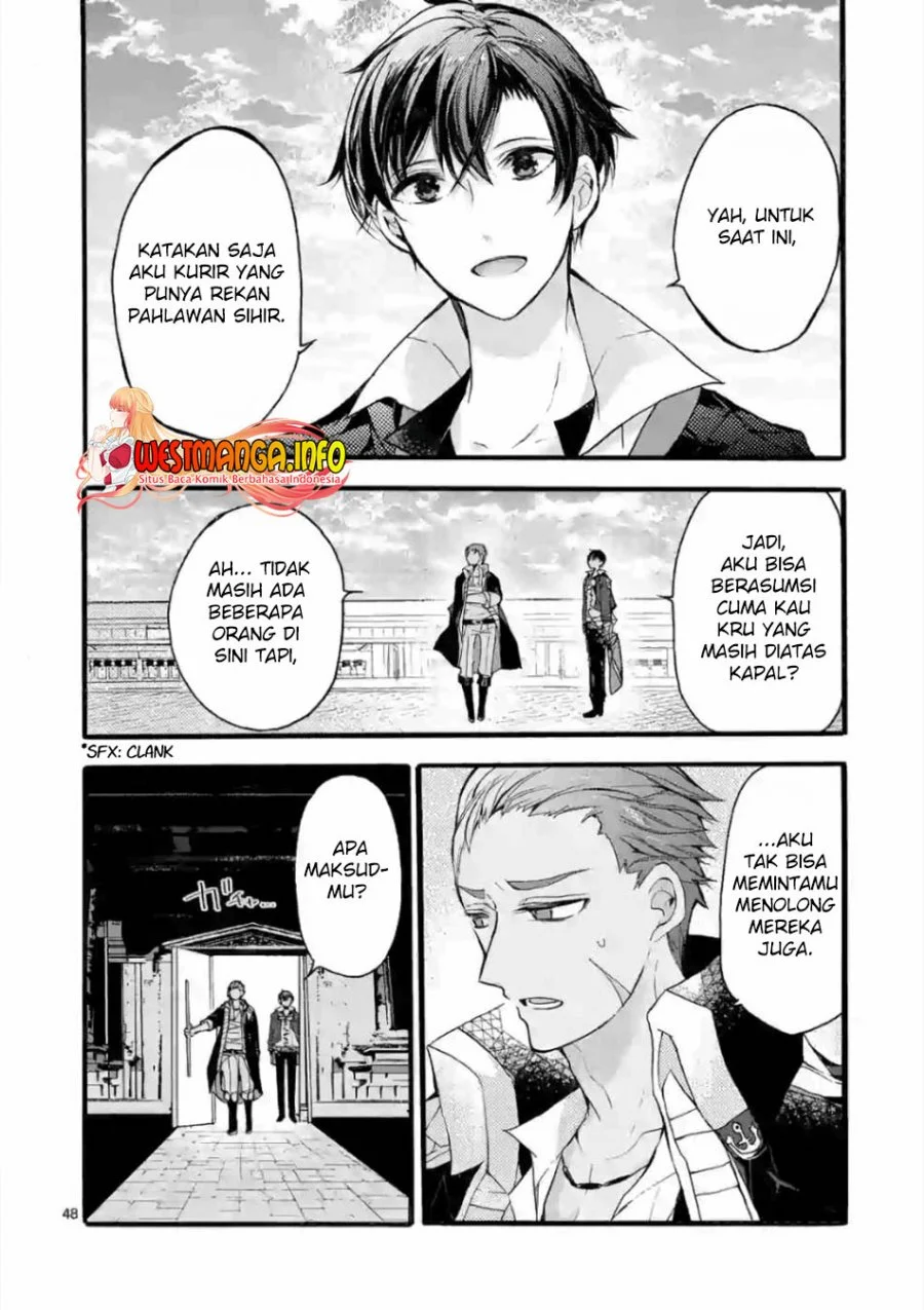 Saikyou Shoku (Ryukishi) Kara Shokyu Shoku (Hakobiya) Ni Nattano Ni Naze Ka Yushatachi Kara Tayoraretemasu Chapter 20 Gambar 45