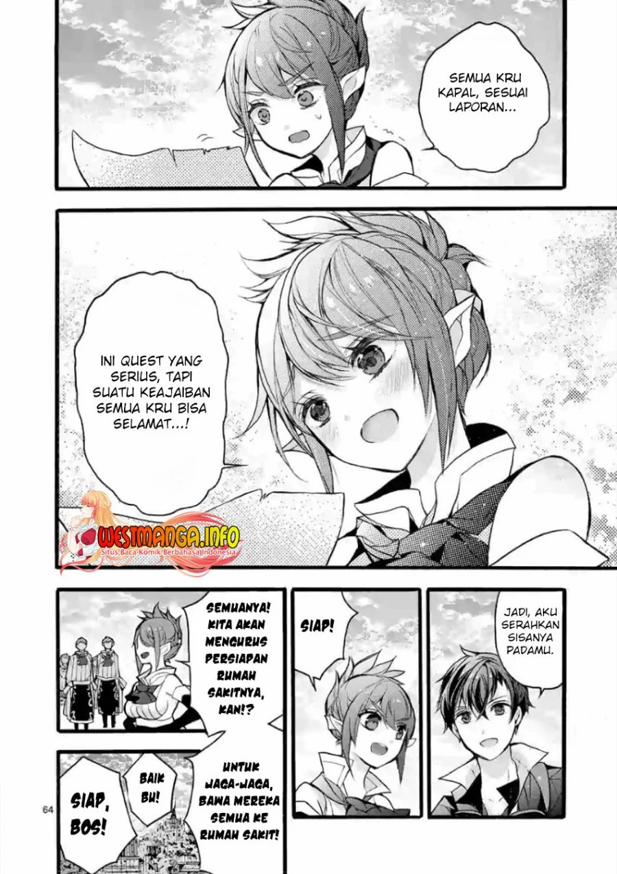 Saikyou Shoku (Ryukishi) Kara Shokyu Shoku (Hakobiya) Ni Nattano Ni Naze Ka Yushatachi Kara Tayoraretemasu Chapter 20 Gambar 60