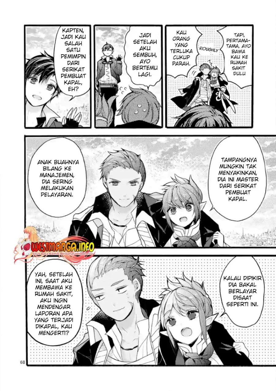 Saikyou Shoku (Ryukishi) Kara Shokyu Shoku (Hakobiya) Ni Nattano Ni Naze Ka Yushatachi Kara Tayoraretemasu Chapter 20 Gambar 64