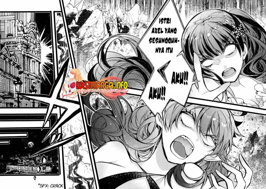 Saikyou Shoku (Ryukishi) Kara Shokyu Shoku (Hakobiya) Ni Nattano Ni Naze Ka Yushatachi Kara Tayoraretemasu Chapter 21 Gambar 14