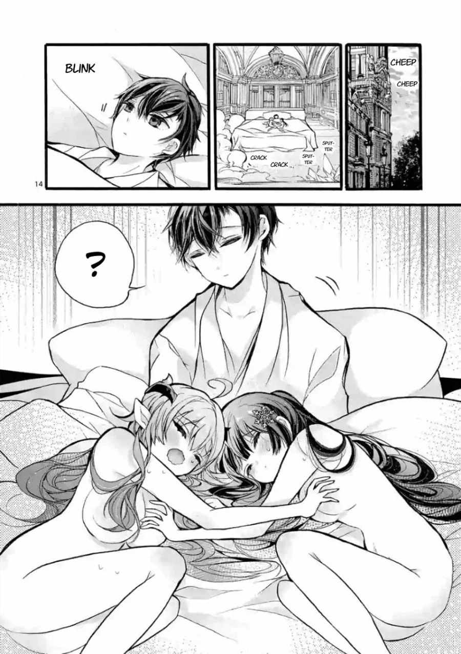 Saikyou Shoku (Ryukishi) Kara Shokyu Shoku (Hakobiya) Ni Nattano Ni Naze Ka Yushatachi Kara Tayoraretemasu Chapter 21 Gambar 15