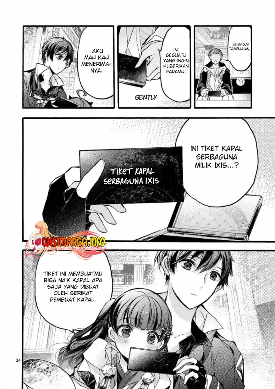 Saikyou Shoku (Ryukishi) Kara Shokyu Shoku (Hakobiya) Ni Nattano Ni Naze Ka Yushatachi Kara Tayoraretemasu Chapter 21 Gambar 33