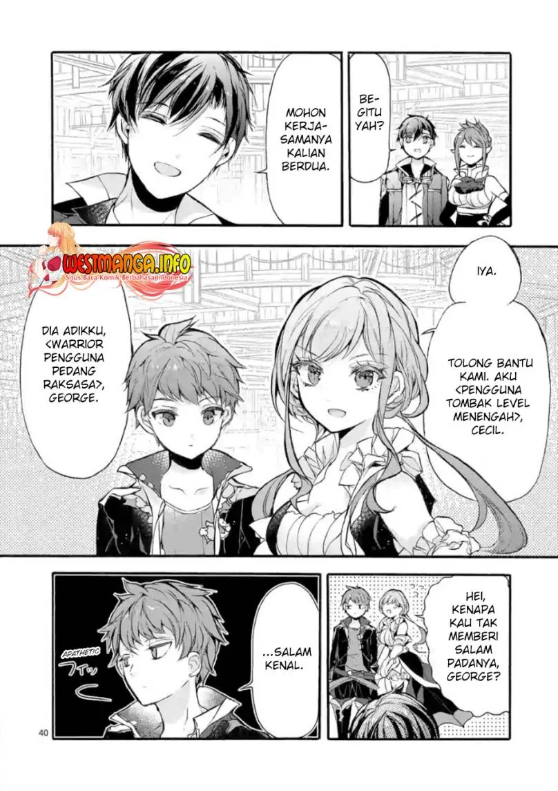 Saikyou Shoku (Ryukishi) Kara Shokyu Shoku (Hakobiya) Ni Nattano Ni Naze Ka Yushatachi Kara Tayoraretemasu Chapter 22 Gambar 42