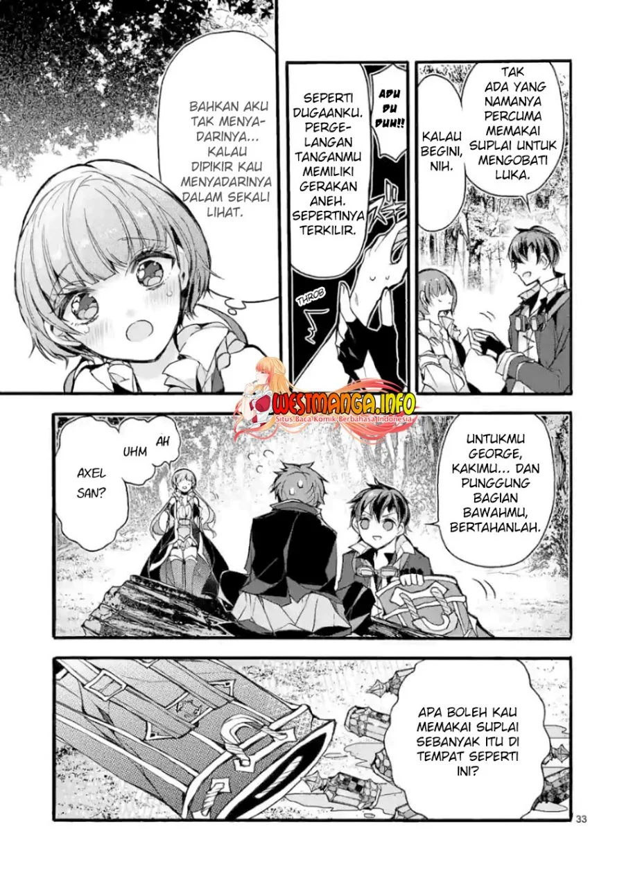 Saikyou Shoku (Ryukishi) Kara Shokyu Shoku (Hakobiya) Ni Nattano Ni Naze Ka Yushatachi Kara Tayoraretemasu Chapter 23 Gambar 36