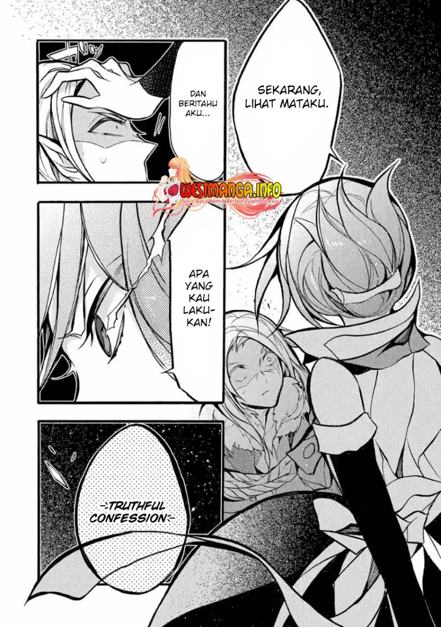 Saikyou Shoku (Ryukishi) Kara Shokyu Shoku (Hakobiya) Ni Nattano Ni Naze Ka Yushatachi Kara Tayoraretemasu Chapter 25 Gambar 12