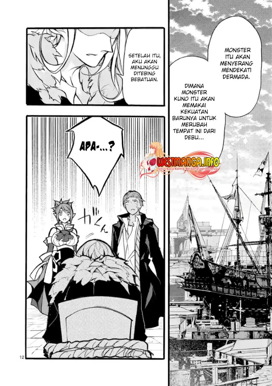 Saikyou Shoku (Ryukishi) Kara Shokyu Shoku (Hakobiya) Ni Nattano Ni Naze Ka Yushatachi Kara Tayoraretemasu Chapter 25 Gambar 15