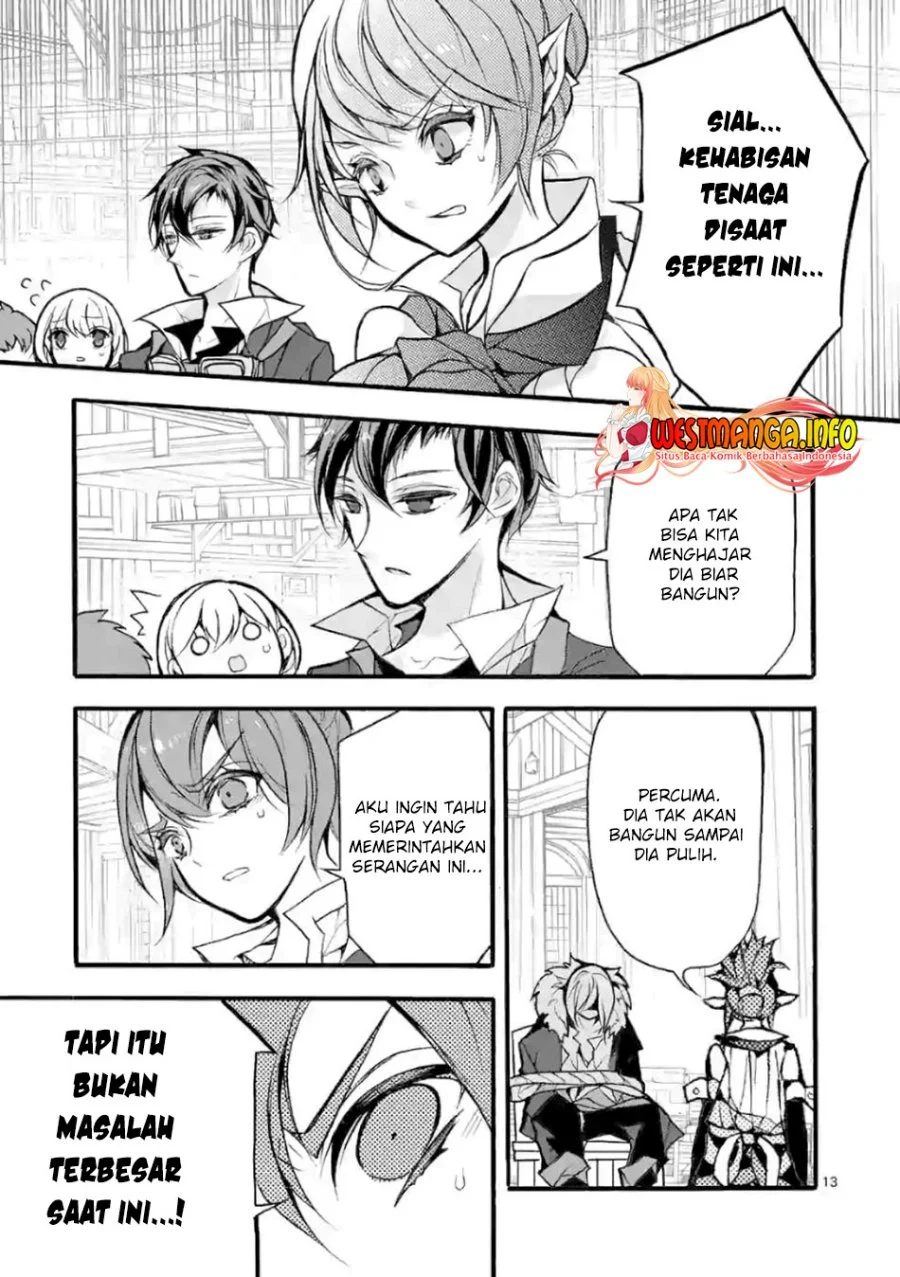 Saikyou Shoku (Ryukishi) Kara Shokyu Shoku (Hakobiya) Ni Nattano Ni Naze Ka Yushatachi Kara Tayoraretemasu Chapter 25 Gambar 16