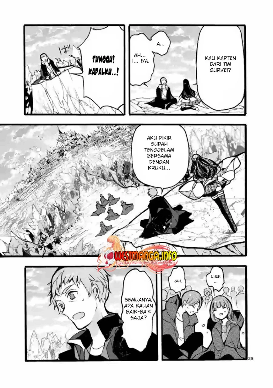 Saikyou Shoku (Ryukishi) Kara Shokyu Shoku (Hakobiya) Ni Nattano Ni Naze Ka Yushatachi Kara Tayoraretemasu Chapter 25 Gambar 31