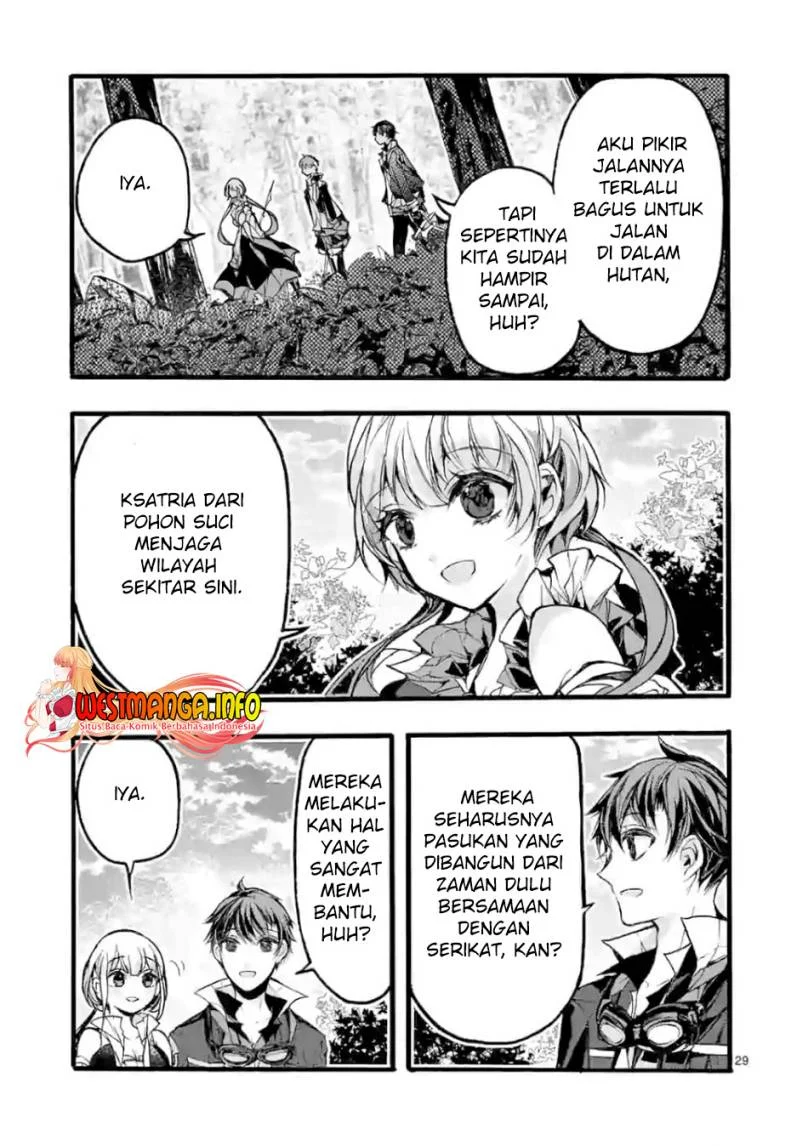 Saikyou Shoku (Ryukishi) Kara Shokyu Shoku (Hakobiya) Ni Nattano Ni Naze Ka Yushatachi Kara Tayoraretemasu Chapter 27 Gambar 32