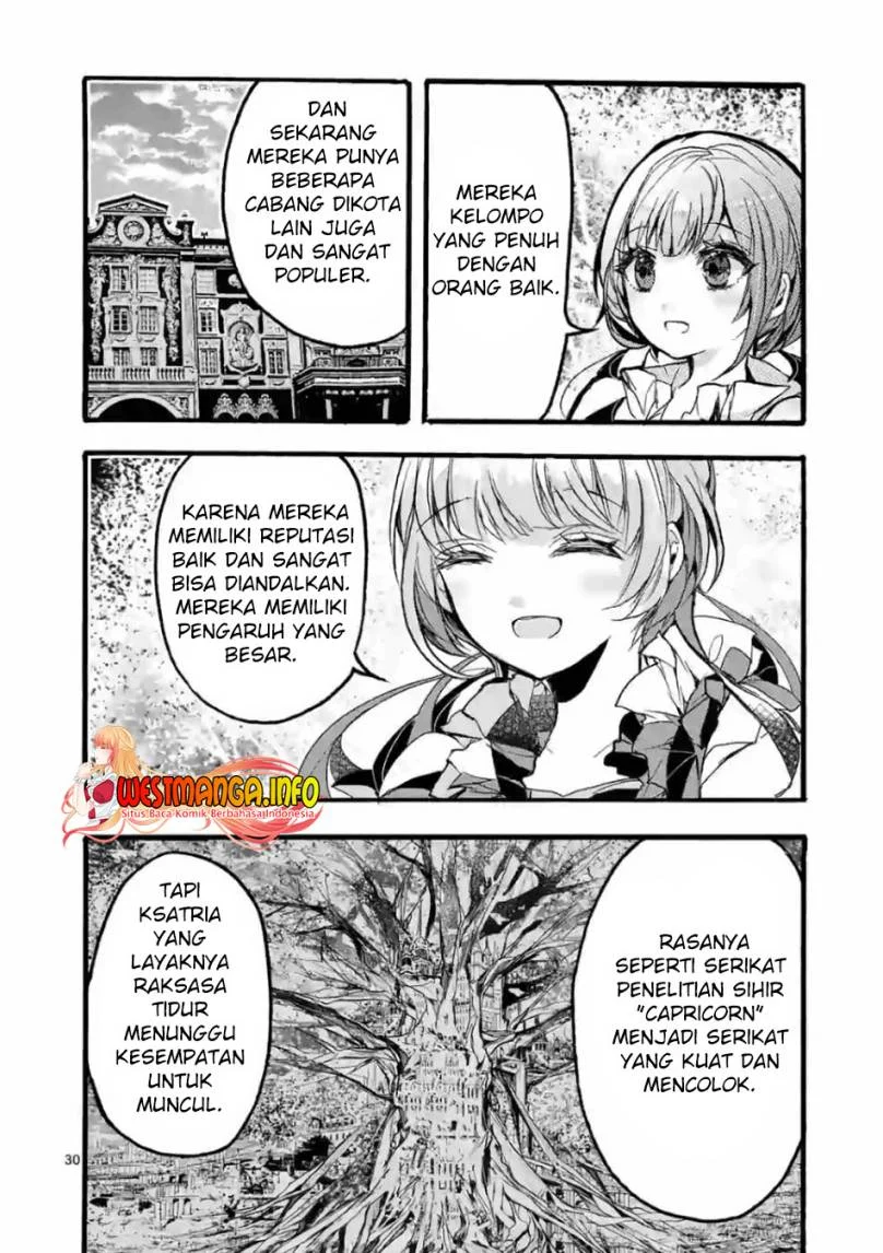 Saikyou Shoku (Ryukishi) Kara Shokyu Shoku (Hakobiya) Ni Nattano Ni Naze Ka Yushatachi Kara Tayoraretemasu Chapter 27 Gambar 33