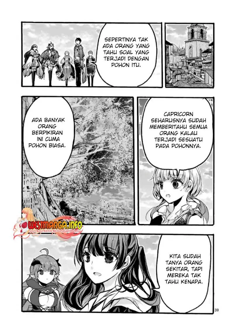 Saikyou Shoku (Ryukishi) Kara Shokyu Shoku (Hakobiya) Ni Nattano Ni Naze Ka Yushatachi Kara Tayoraretemasu Chapter 27 Gambar 41