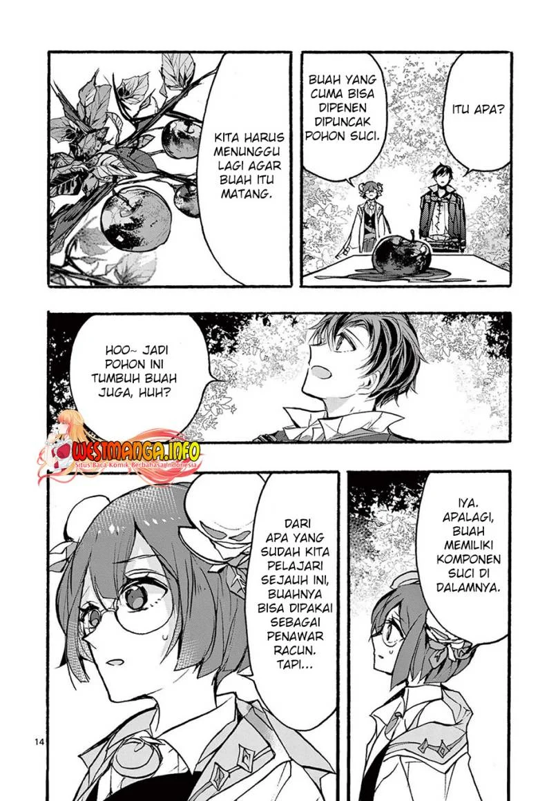 Saikyou Shoku (Ryukishi) Kara Shokyu Shoku (Hakobiya) Ni Nattano Ni Naze Ka Yushatachi Kara Tayoraretemasu Chapter 29 Gambar 16