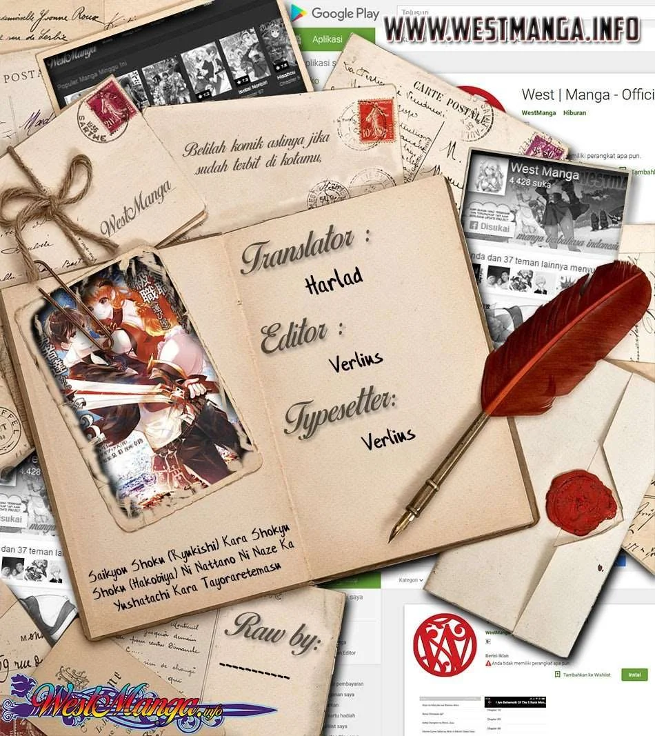 Komik Saikyou Shoku (Ryukishi) Kara Shokyu Shoku (Hakobiya) Ni Nattano Ni Naze Ka Yushatachi Kara Tayoraretemasu Chapter 3 gambar 1