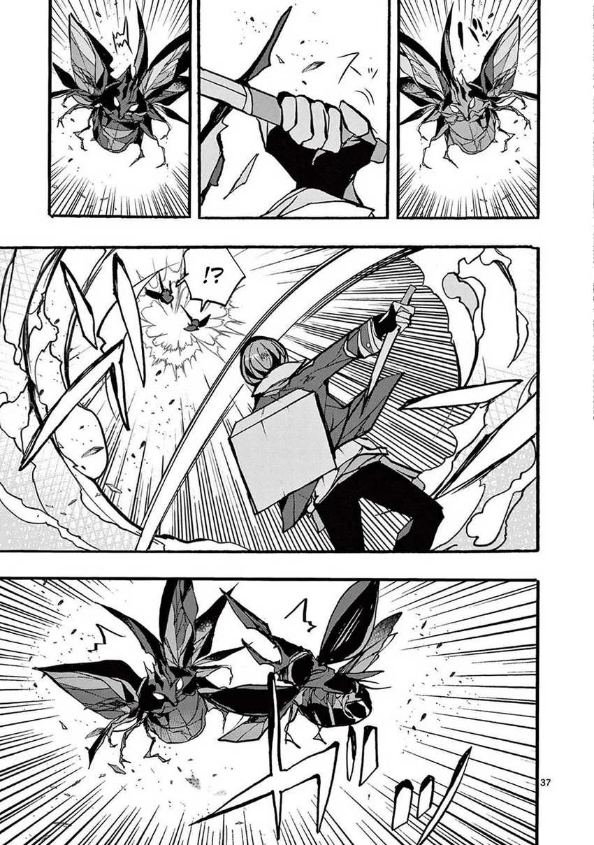 Saikyou Shoku (Ryukishi) Kara Shokyu Shoku (Hakobiya) Ni Nattano Ni Naze Ka Yushatachi Kara Tayoraretemasu Chapter 30 Gambar 40