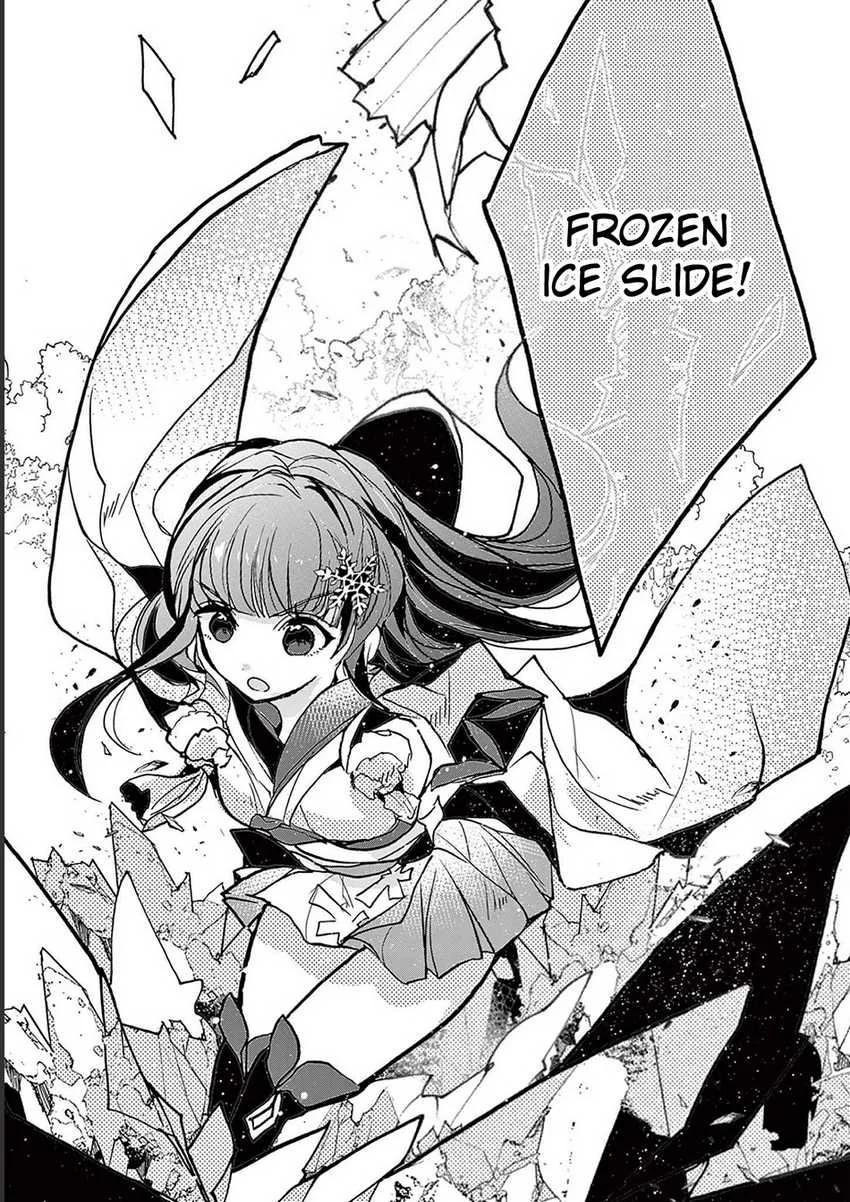 Saikyou Shoku (Ryukishi) Kara Shokyu Shoku (Hakobiya) Ni Nattano Ni Naze Ka Yushatachi Kara Tayoraretemasu Chapter 31 Gambar 26