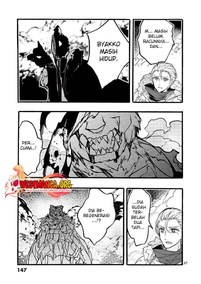 Saikyou Shoku (Ryukishi) Kara Shokyu Shoku (Hakobiya) Ni Nattano Ni Naze Ka Yushatachi Kara Tayoraretemasu Chapter 32 Gambar 30