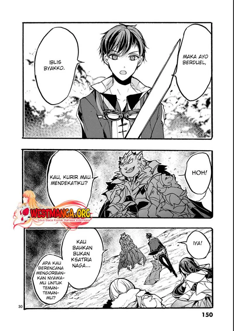 Saikyou Shoku (Ryukishi) Kara Shokyu Shoku (Hakobiya) Ni Nattano Ni Naze Ka Yushatachi Kara Tayoraretemasu Chapter 32 Gambar 33