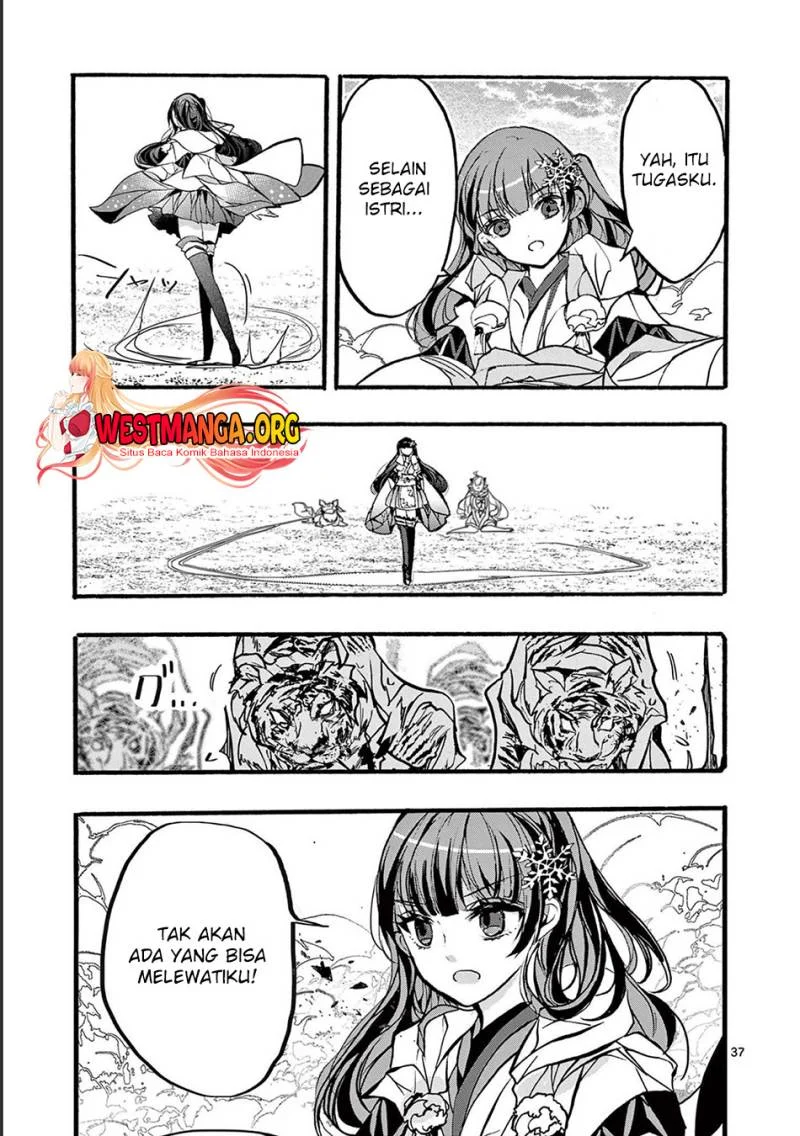 Saikyou Shoku (Ryukishi) Kara Shokyu Shoku (Hakobiya) Ni Nattano Ni Naze Ka Yushatachi Kara Tayoraretemasu Chapter 32 Gambar 40