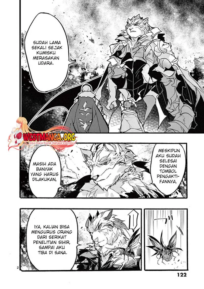 Saikyou Shoku (Ryukishi) Kara Shokyu Shoku (Hakobiya) Ni Nattano Ni Naze Ka Yushatachi Kara Tayoraretemasu Chapter 32 Gambar 5